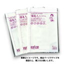 【1ケース800枚入】クリロン化成 真空袋 橿美人 80μ X-3045 / 300×450mm 食品保存 ボイル対応 耐熱 業務用 真空パック 居酒屋 飲食店 調理(3)