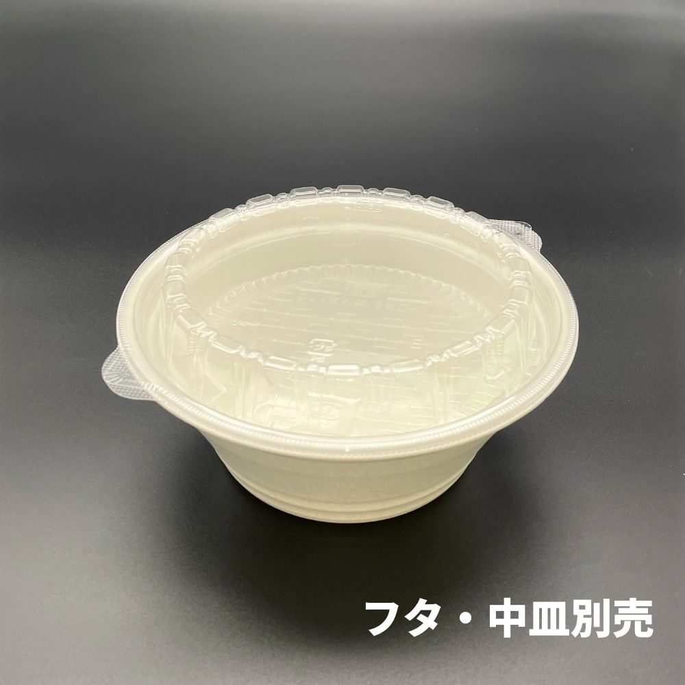 使い捨てどんぶり容器 DLV麺丼18(73)MFP 白 フタ別売 - Φ179×73mm エフピコ うどん ラーメン そば デリバリー テイクアウト 屋台 学園祭 持ち帰り 宅配 レンジ対応 親子丼 かつ丼 牛丼