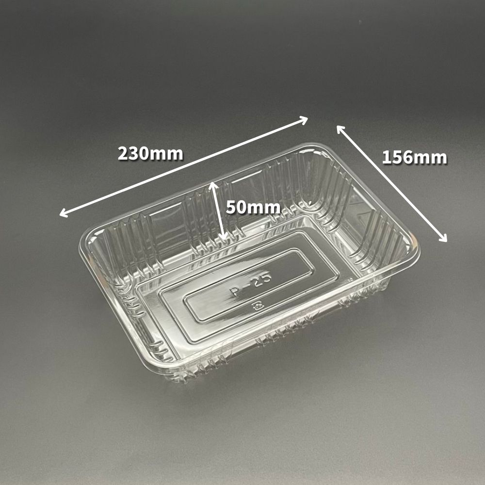 【 お得な2ケースセット：2000枚】フルーツケース P25 100枚入 230×156×50mm 透明