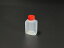 【50個入】タレ入れ 角大 (D) - 36×24×58mm/33ml 中央化学 タレビン たれ ソース 醤油 調味料 ドレッ..