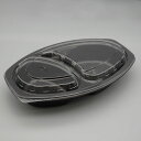 夏祭り 縁日 屋台 BBQ キャンプ カレー容器 使い捨て BFカレー内6 黒 本体 蓋 セット 247×152×45mm 1ケース 600枚セット カレー 弁当