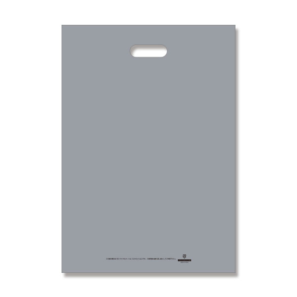 【商品詳細】 ●サイズ：厚さ0.06×巾350×高さ500mm / 穴から下の高さ435mm ●サイズ目安：アパレル用品 ●入数：20枚 ●材質：HDPE 着色原反（パリッとしたハードタイプです） ●印字内容：この袋の厚みは50マイクロメートル（ミクロン）以上です。ご使用後も繰り返し袋としてご利用下さい。 ●「プラスチック製買物袋有料化制度」の対象外とすることが可能 ●買い物客に有償でお渡しすることも考慮してパッケージとは異なるJANコードを印字してあります ●メーカー：シモジマ その他のHDカラーポリはこちら→HDカラーポリ こんなものを探している方に最適！ ・ショップ袋・持ち手付き袋・手提げ袋・レジ袋・贈り物・ギフト・プレゼント・贈答用・お菓子・雑貨・パン 等 自由記入欄が表示されなかったお客様は、ご注文直後に各商品ページ下部の【ショップへの問い合わせフォーム】から領収証希望のご連絡をお願い致します。