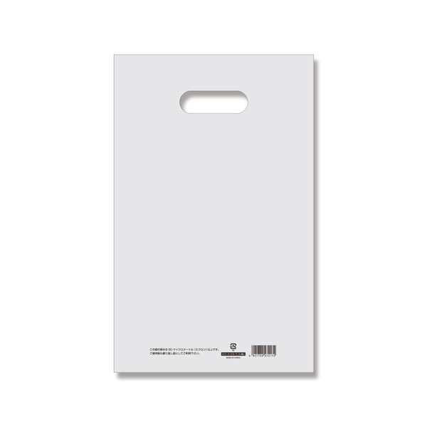 �ڥ쥸�Хå���HD���顼�ݥ� 22-35(B5��) �ʥ����� (50����) 220��350mm ɽ���� ���⥸��