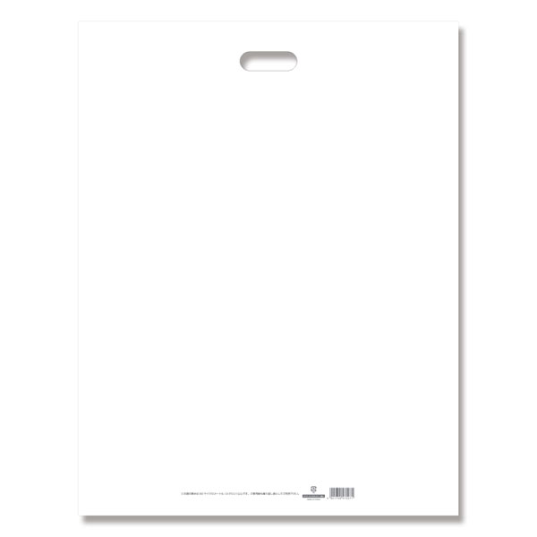 �ڥ쥸�Хå���HD���顼�ݥ� 50-65 �ۥ磻�� (20����) 500��650mm ɽ���� ���⥸��