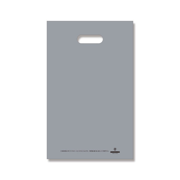 �ڥ쥸�Хå���HD���顼�ݥ� 25-40(A4��) ����С� (50����) 250��400mm ɽ���� ���⥸��