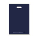 【レジバッグ】HDカラーポリ 30-45(B4用) ネイビー (50枚入) 300×450mm 表記入 シモジマ