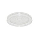 使い捨てオンスカップ 使い捨て蓋 透明 大容量 業務用 飲食店 オンスカップ嵌合蓋 A-PET(V) 50枚