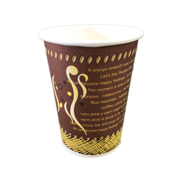 【ホット用紙コップ】フジ厚紙カップ　8オンス　パブール茶（1,000個） 焼鳥 唐揚げ串 からあげ棒