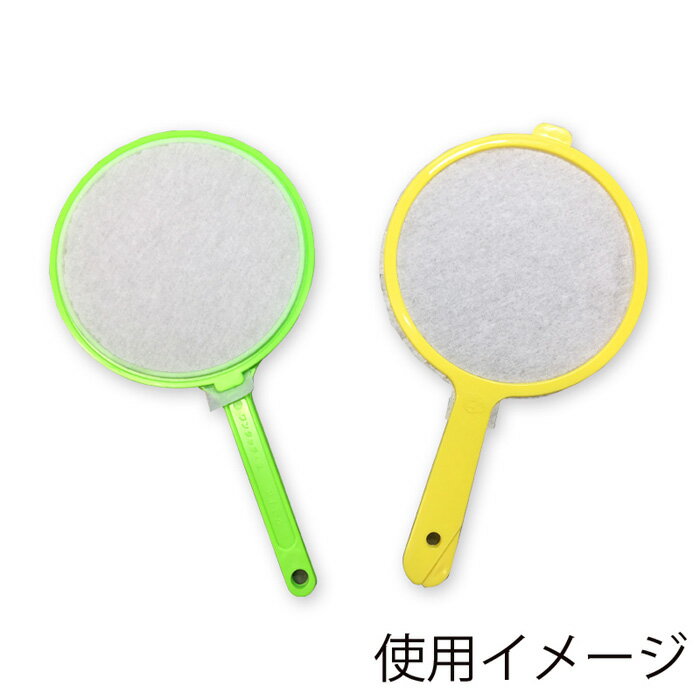 【金魚すくい・スーパーボールすくい】スペア紙　弱め（500枚）【イベント用品】 3