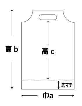 【ショッパー袋】HEIKO ハンディバッグ スパタ シロ SS (100枚入)