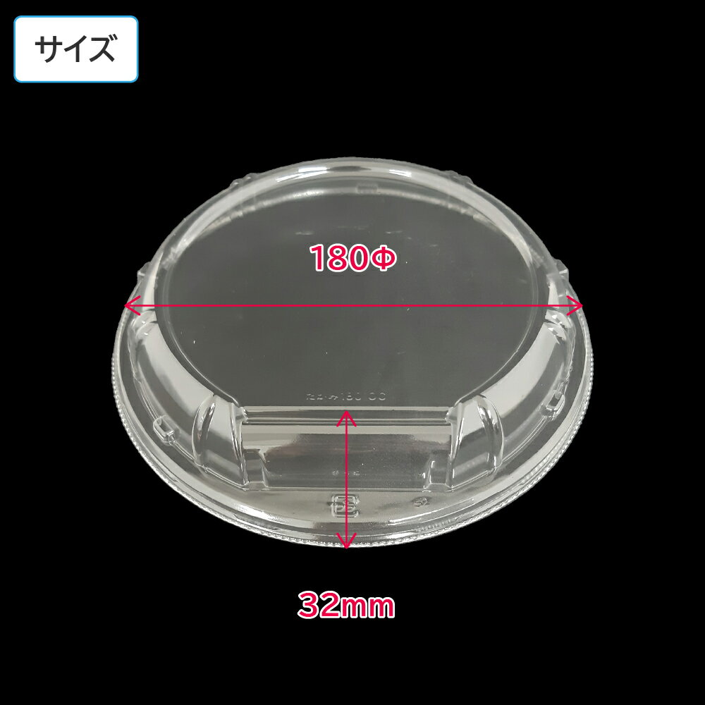 丼 丼ぶり使い捨て容器 容器 ハイクッカー たかみ 180 OCZ 蓋 1ケース 600枚 宅配 出前 天丼 牛丼 どんぶり容器 2