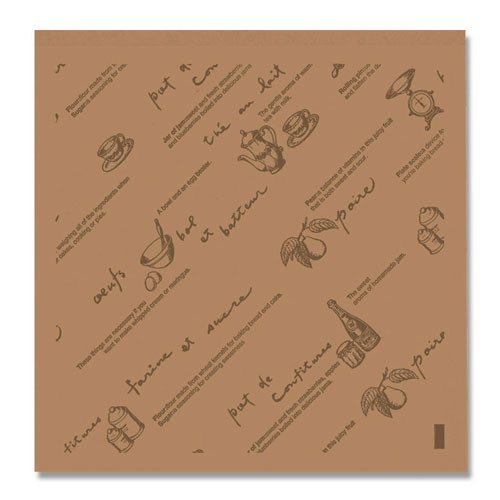 【食品用包装資材】バーガー袋 M 未晒ティータイム （500枚箱入） 180×180mm