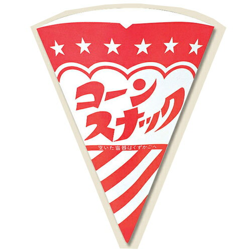 夏祭り 縁日 屋台 BBQ キャンプ 【食品用包装資材】ポップコーン袋 S（100枚入） 160×220mm