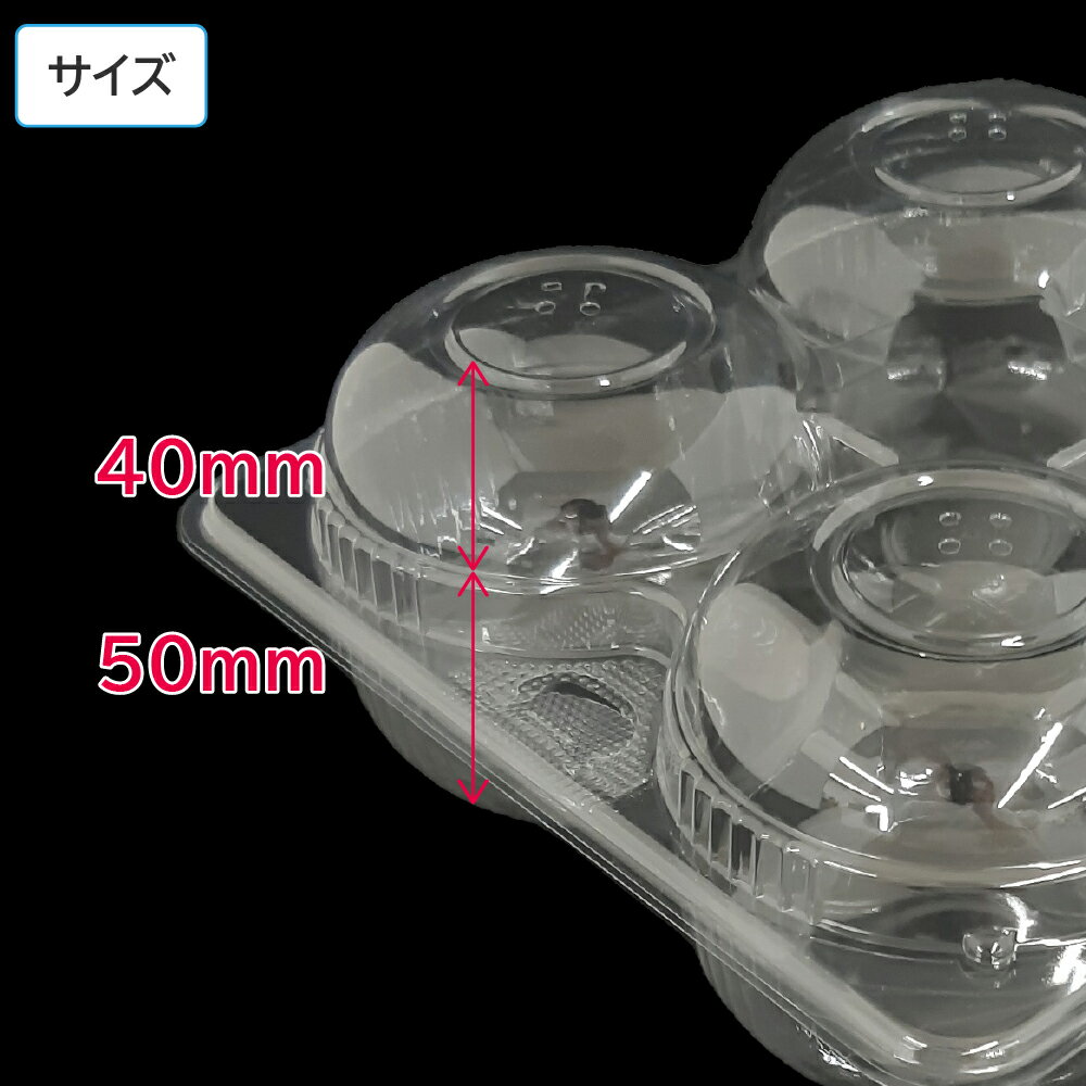 �Ȥ��Τ��ƴ� �ե롼���ƴ� �Ȥ��Τ� �Ĳ��ƴ� A-PET �ե롼��LL-4 1������ 400�� ���������� �ƥ��������� ����������� �Ĳ� �ե롼��