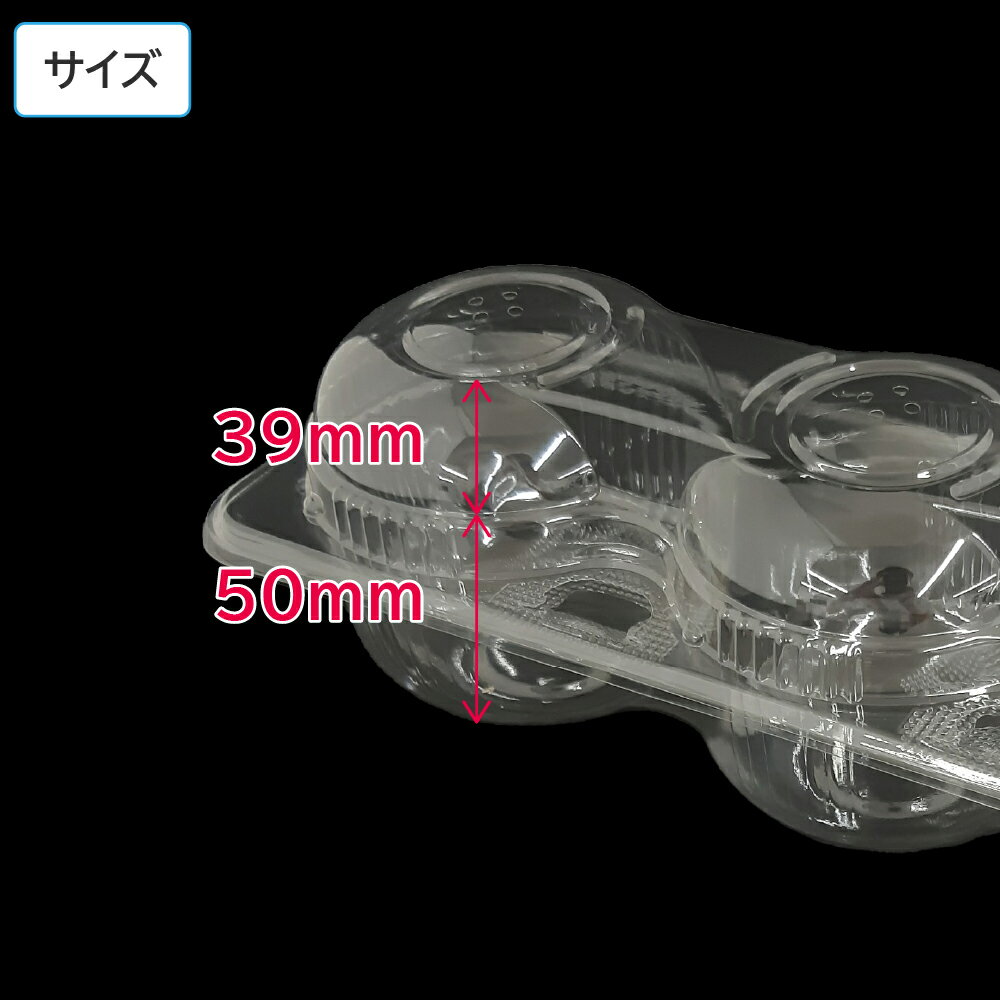 �Ȥ��Τ��ƴ� �ե롼���ƴ� �Ȥ��Τ� �Ĳ��ƴ� A-PET �ե롼��LL-3 1������ 800�� ���������� �ƥ��������� ����������� �Ĳ� �ե롼��