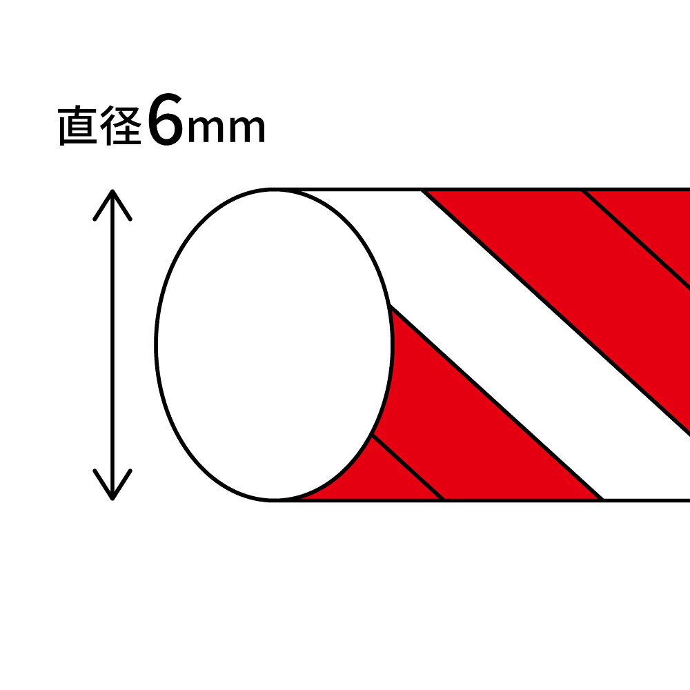 包装資材のお店 パッくんの【紅白幕紐】23950 紅白幕紐 6mm径 3間用 6.4m（1本）｜アングル3