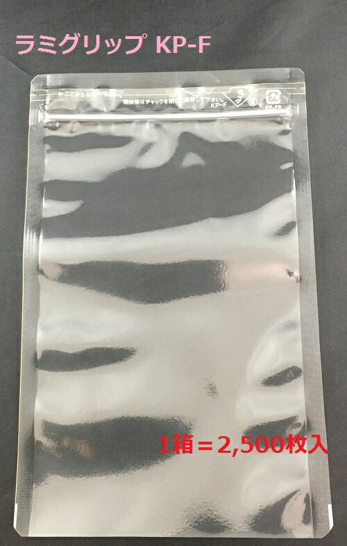 ڥ᡼ľ ˥ ߥå KP-F Ʃʿޡ쳫 2,500