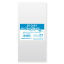 【OPP袋】SWAN ピュアパック S10-21(10,000枚入)100×210mm【りんご飴の小サイズにぴったり】ラッピング 透明 シモジマ