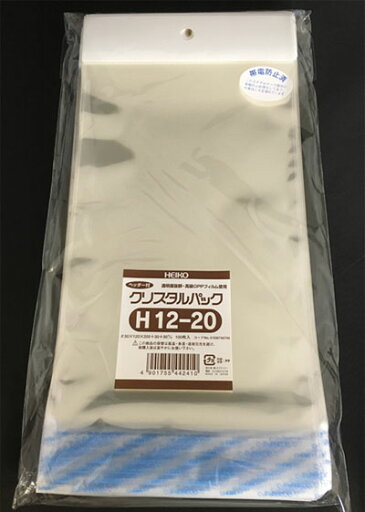 【メール便対応】HEIKO クリスタルパック ヘッダー付OPP袋(透明)H12-20 100枚入 シモジマ 【メール便対応】HEIKO クリスタルパック ヘッダー付OPP袋(透明)H12-20 100枚入 シモジマ