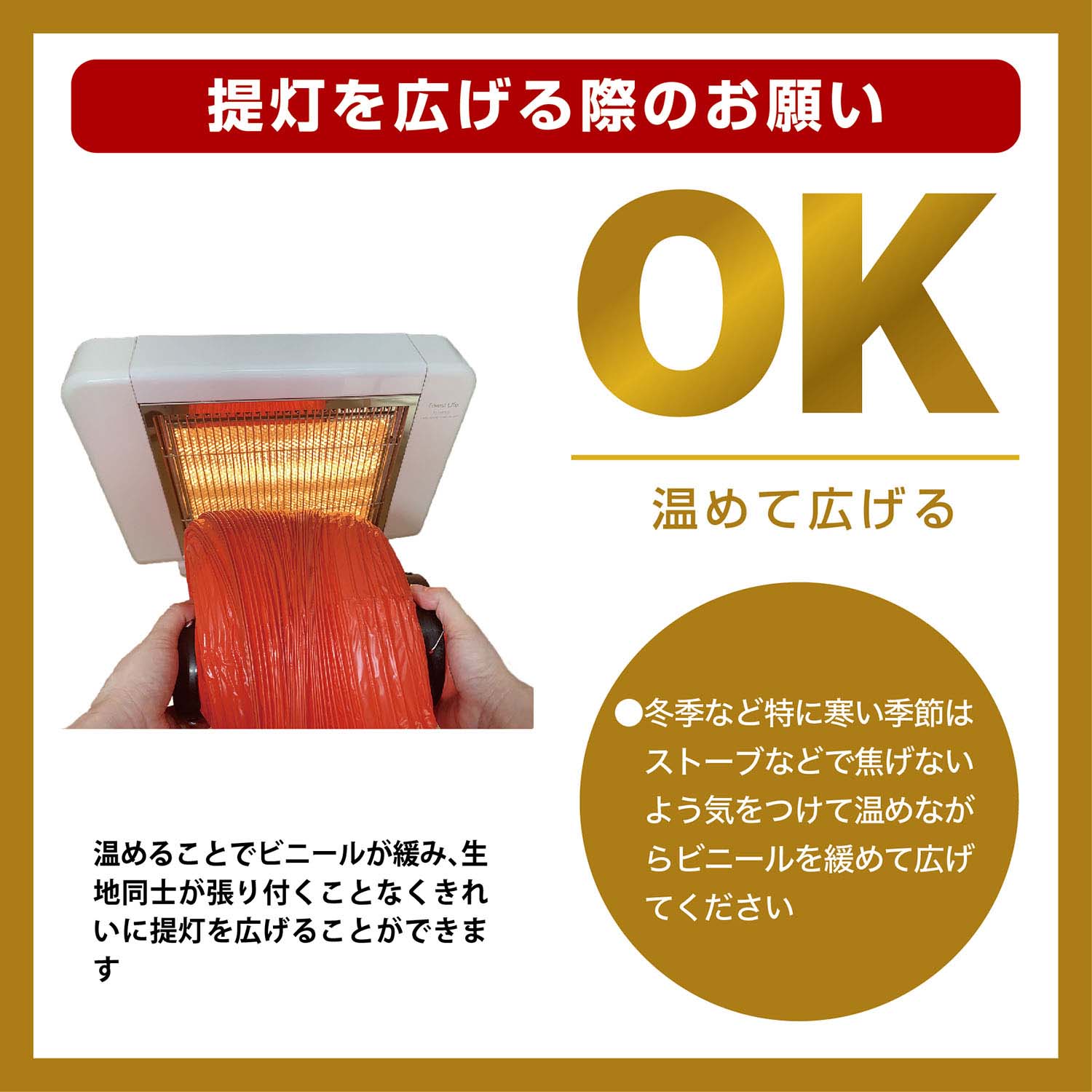 提灯 ちょうちん 46546 マグロ 八寸丸 白φ240×H250mm 1個 寿司 祭 縁日 屋台 飲食店 販促 商売繁盛【受注生産品】 3