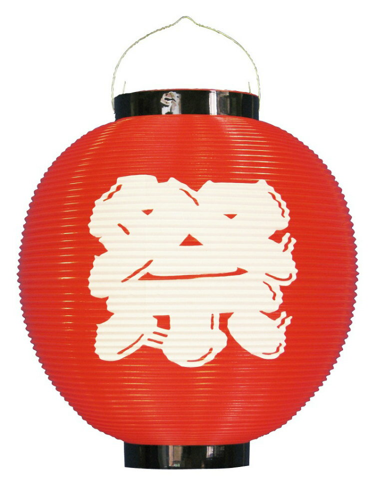 提灯 ちょうちん 祭り 祭 尺丸 赤 8882 Φ260×270mm 100g 祭 縁日 屋台 飲食店 販促 商売繁盛 2