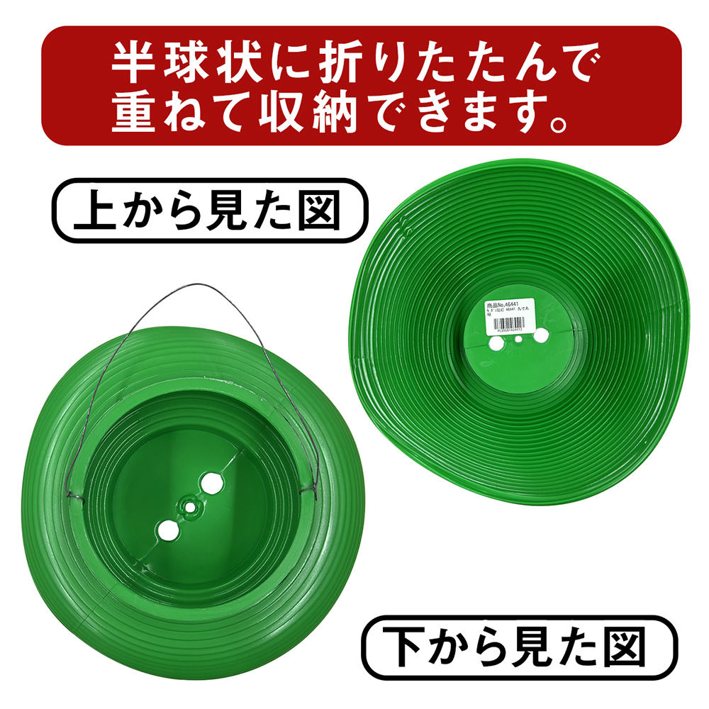 ���� ���礦���� �פ� ������ �� 46441 ��225��250mm �� ���� ���� ����Ź ��¥ ��������