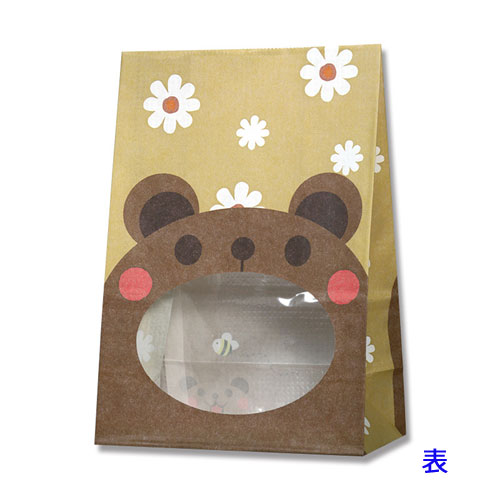 夏祭り 縁日 屋台 BBQ キャンプ 【窓付角底袋】HEIKO 窓付紙袋 パックンバック S1F クマ（50枚入）120×..