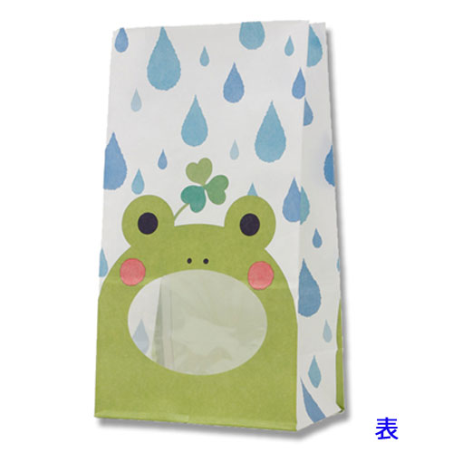 夏祭り 縁日 屋台 BBQ キャンプ 【窓付角底袋】HEIKO 窓付紙袋 パックンバック No.4 カエル（50枚入）130×80×235mm シモジマ