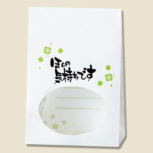 夏祭り 縁日 屋台 BBQ キャンプ 【窓付角底袋】HEIKO 窓付紙袋 S1F ほんの気持ち（50枚入）120×65×175mm シモジマ