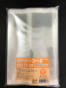 【メール便対応】【乾燥剤対応袋】HEIKO OPPパートコート袋 #50 17-28 100枚入 シモジマ