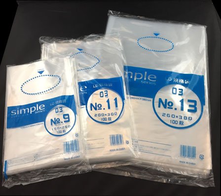 ��¨���в١ۥݥ��� �ݥꥨ������� ����0.03mm No.9 150��250mm 100���� �����ѥݥ��� �����ѥݥ��ޡڥ᡼�����б���