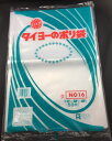 タイヨーのポリ袋 厚み0.08mm【No.16】340×480mm 1ケース 500枚入(3)