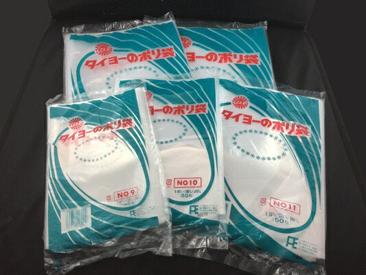 タイヨーのポリ袋 厚み0.08mm【No.16】340×480mm 1ケース 500枚入 2