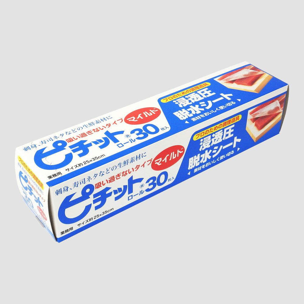 �ƺפ� ���� ���� BBQ ������ ��Ʃ��æ�奷���� �ԥ��å� �ޥ���� ��25cm��35cm 12Ȣ�ʥ�����30���12Ȣ�ˡڤ�����12Ȣ����