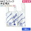 【レジ袋】NNエコパック弁当 特大 乳白（100枚） スーパー袋 テイクアウト ショップバッグ