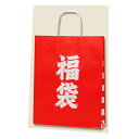 【福袋】25チャームバッグ 福袋 MS-1 (50枚入) 270×80×340mm シモジマ
