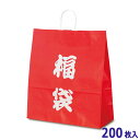 【福袋】T-15 文字(200枚)【ケース】 450×180×500mm