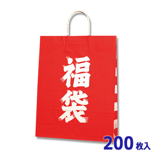 【福袋】25チャームバッグ 福袋 2才 (200枚入) 320×115×410mm シモジマ