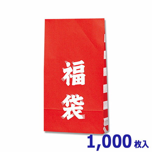 【福袋】ファンシーバッグ 4才 福袋 (1000枚入) 210×80×385mm