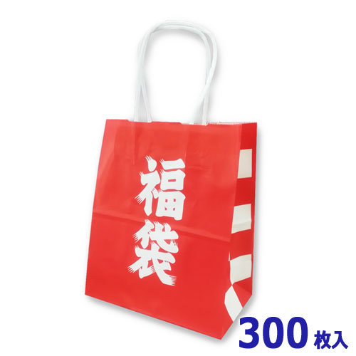 【福袋】25チャームバッグ 福袋 21-12 (300枚入) 210×120×250mm シモジマ