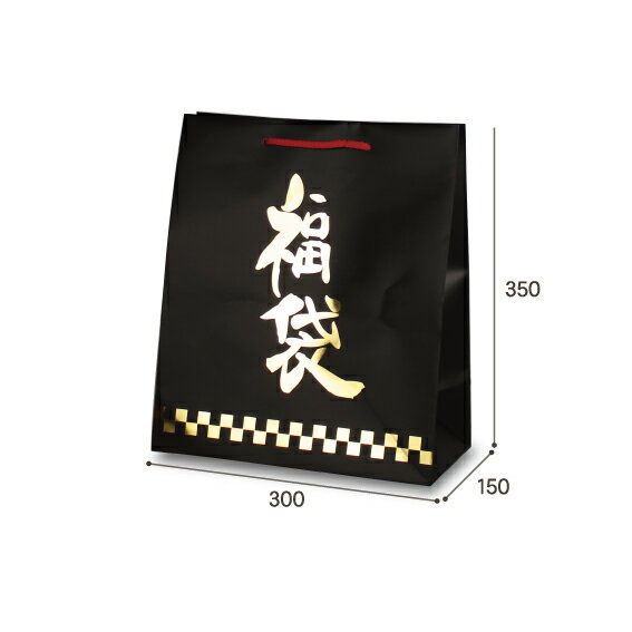 【福袋】福ノワール 中(50枚入) 300×150×350mm