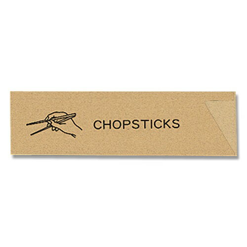 【箸袋】ナチュラルミニ CHOPSTICK 37×130mm （500枚） シモジマ
