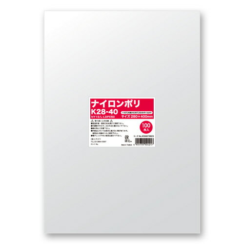 夏祭り 縁日 屋台 BBQ キャンプ 【ポリ袋】HEIKO ナイロンポリ Kタイプ 28-40（100枚入）シモジマ