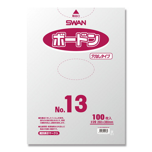 商品説明 サイズ 【No.13】厚み0.02mm　巾260mm　高さ380mm 入数 100枚 材質 OPP その他 穴無し メーカー 株式会社シモジマ その他の食品包装用のポリ袋はこちら→食品包装用ポリ袋一覧 こんなものを探している方に最適！ ・防曇・生鮮野菜・青果・水産練製品 等 自由記入欄が表示されなかったお客様は、ご注文直後に、各商品ページの【商品についての問合せ】から領収証希望のご連絡をお願い致します。