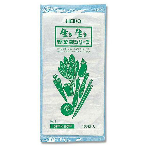 楽天包装資材のお店　パッくん【IPP袋】HEIKO 野菜袋シリーズ No.3 キュウリ5本用（100枚入）シモジマ
