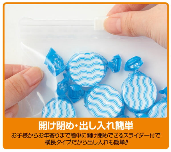 �ڥ��饤�����ޡ� �����˥� ��˥ѥå� ���饤�����ա�SLW H-6 (800������) �ڥ᡼����ľ����������Բġ�