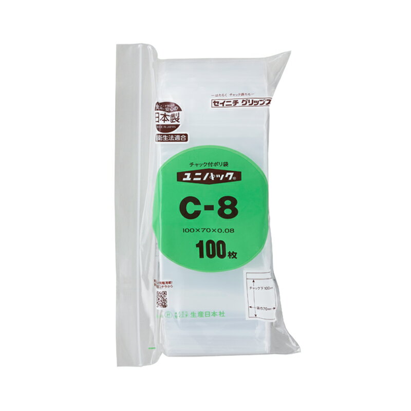 【チャック付ポリ袋】 セイニチ ユニパック 0.08タイプ C-8 (6,000枚入り) 【メーカー直送】