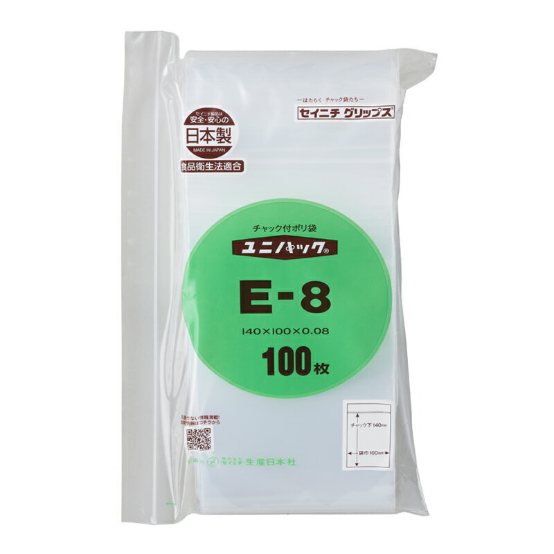 【チャック付ポリ袋】 セイニチ ユニパック 0.08タイプ E-8 (4,000枚入り) 【メーカー直送】