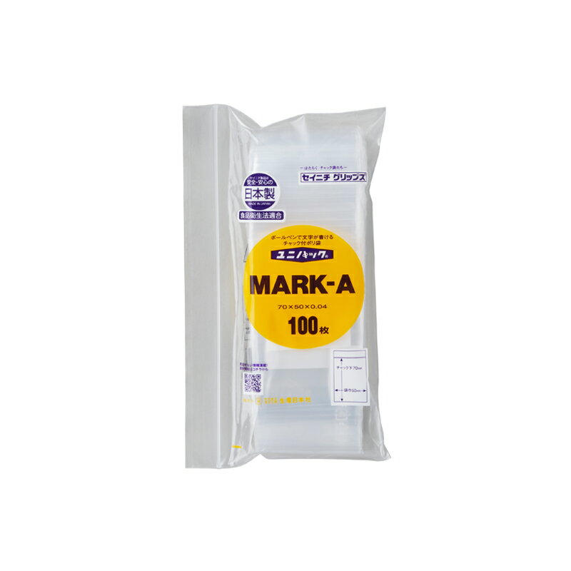 商品説明 サイズ チャック下70mm×袋巾50mm×厚み0.04mm 入数 18,000枚(100枚×180P) 材質 PE単層 40μ メーカー 株式会社生産日本社 *用途例* 日用雑貨品　・日用雑貨品 等 薬品・衛星用品　・医薬品、目薬、点鼻液、絆創膏 等 工業用品　・機械部品 等 紙、書類　・書類、パンフレット、チラシ 等 自由記入欄が表示されなかったお客様は、ご注文直後に、各商品ページの【商品についての問合せ】から領収証希望のご連絡をお願い致します。