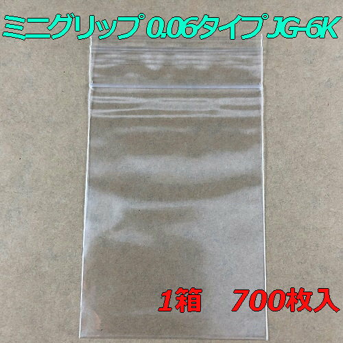 商品説明 サイズ チャック下400mm×袋巾280mm×厚み0.06mm 入数 700枚(100枚×7P) 材質 ポリプロピレン メーカー 株式会社生産日本社 *用途例* 日用雑貨品　・日用雑貨品 薬品・衛生用品　・医薬品・目薬・点鼻薬・絆創膏 等 工業用品　・機械部品等 等紙・書類　・書類、パンフレット、チラシ 等 衣類・繊維製品　・シャツ、下着、ズボン、タオル 等水産加工品　・海苔、乾燥ひじき、煮干し 等 農産加工品　・乾燥しいたけ 等 自由記入欄が表示されなかったお客様は、ご注文直後に、各商品ページの【商品についての問合せ】から領収証希望のご連絡をお願い致します。